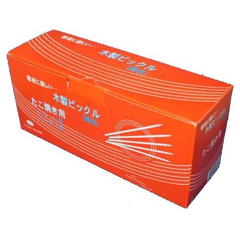 たこ焼き楊枝 8cm 1kg入り 業務用　爪楊枝　すべり止め テイクアウト 白樺