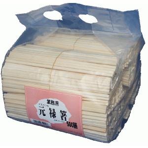 割り箸 アスペン元禄箸(8寸)　裸　500膳ポリ入り　業務用