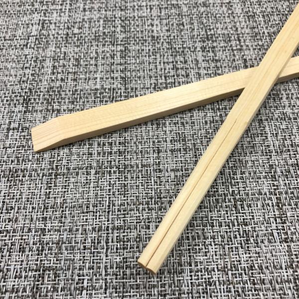 割り箸  松天削 箸 21cm 裸 100膳ポリ入り 業務用 8寸 木製 エゾ トド