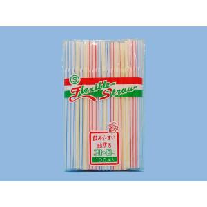 ストロー フレックスストロー 6mm x 210mm ハダカ　ストライプアソート 100本入り 業務用　ジュース用　まがるストロー
