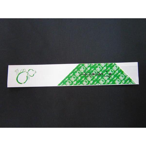 箸袋　中袋　ひょうたん 500枚入り 業務用　上質紙