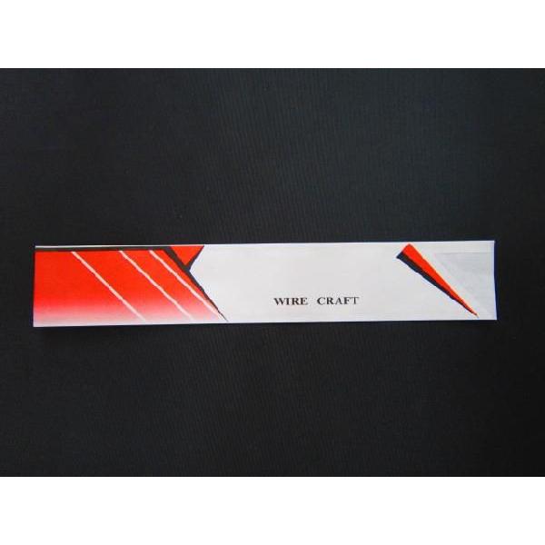 箸袋　中袋　WIRE CRAFT 500枚入り 業務用　