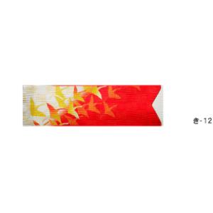 箸袋　ハカマ　きものシリーズ き-12　500枚入り
