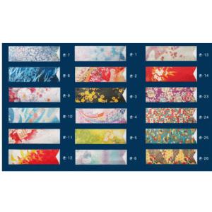 箸袋 ハカマ きものシリーズ ミックス mix...の詳細画像1