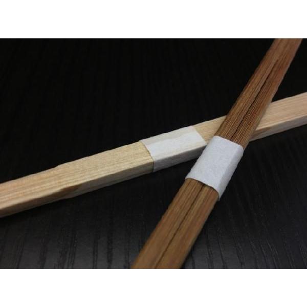 箸　帯巻き紙 白無地 選べるサイズ　5000枚