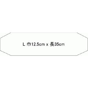 天然竹皮 ちまき用 L 1kg 長35cmの詳細画像1
