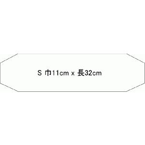 天然竹皮 ちまき用 S 1kg 長32cmの詳細画像1