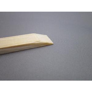 割り箸 杉柾天削24cm 裸 500膳 アウト...の詳細画像1