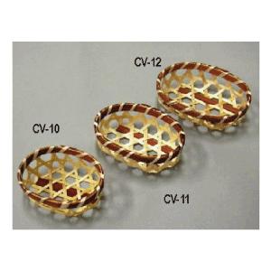 ミニ竹かご　CV-12 茶 11x7.5xH3cm　30個