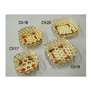 ミニ竹かご　CV-18 茶 9x9xH3cm　60個