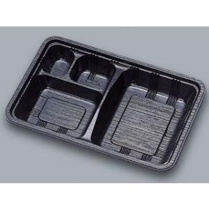 北原産業 弁当容器 KB-4 黒 本体蓋セット 306×155×38(フタ13)mm 内嵌合