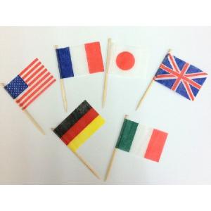 お子様ランチ 旗の商品一覧 通販 Yahoo ショッピング