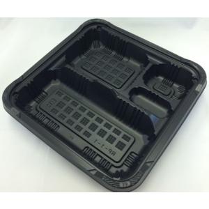 リスパック 【蓋付き】使い捨て惣菜容器 バイオデリカリッジ18 リスパック 【蓋付き】使い捨て惣菜容器 バイオデリカリッジ18