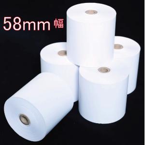 レジロール 感熱紙(中保存)幅58mm 外径80mm×内径12mm 80巻／ケース