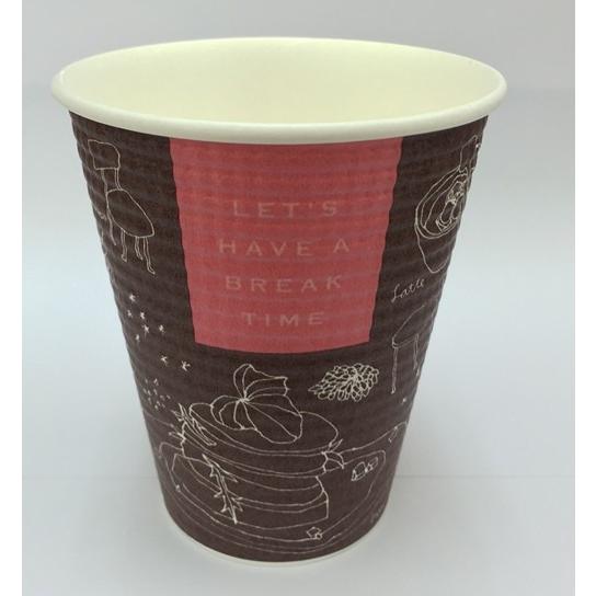 断熱性エンボス紙コップ 8オンス 260ml ブレイクタイム 50個　 ホット用 テイクアウト　業務...
