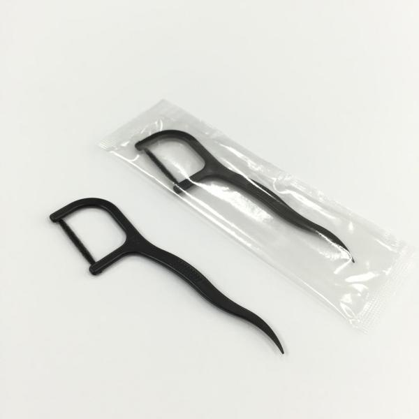 糸付きようじ　黒  1本包装　100本x3袋 (300本) 個包装　業務用　ブラック　使い捨て　歯間...