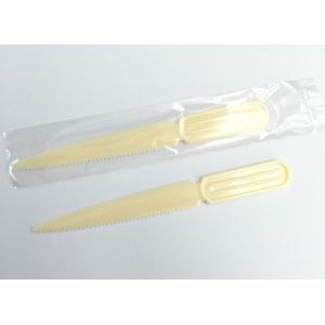 使い捨て　プラスチックナイフ　13cm 200本 個包装タイプ