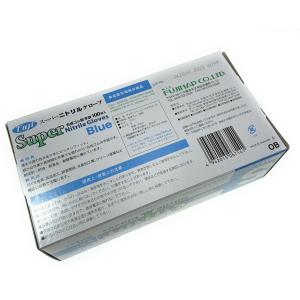 フジ スーパーニトリルグローブ ニトリル手袋 ...の詳細画像2