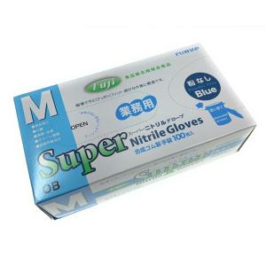 フジ スーパーニトリルグローブ ニトリル手袋 ...の詳細画像3