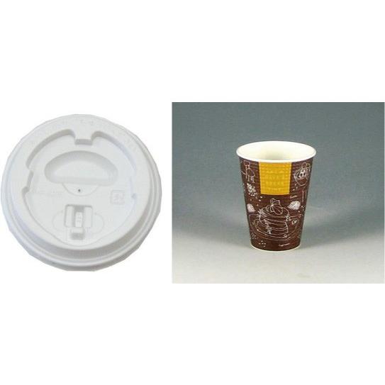 断熱性エンボス紙コップ ホットドリンク 11オンス 340ml ブレイクタイム 本体+フタセット 5...