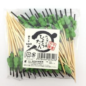 飾り串 かんざし串 9cm 100本入 選べる...の詳細画像4
