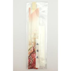 割り箸 爪楊枝 おしぼり　3点セット　きもの柄  100セット　業務用