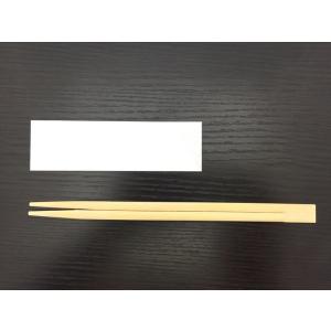 割り箸 竹箸21cm 双生 箸袋 ハカマ 白無...の詳細画像1