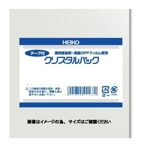 OPP袋 ポリ袋 HEIKO クリスタルパック　シール付　T11-23　110x230mm  100...