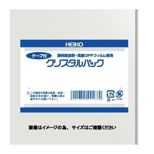 OPP袋 ポリ袋 HEIKO クリスタルパック　シール付　T13-24　130x240mm  100...