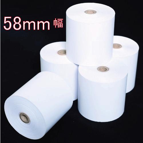 レジロール 感熱ロール紙 サーマル 58mm x 12mm x 80mm 20巻　カシオ・シャープ・...