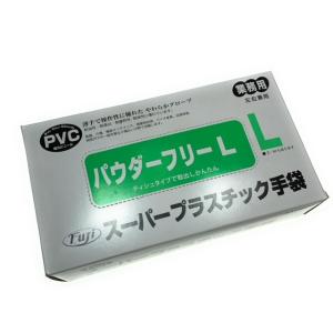 フジ スーパープラスチックグローブ 半透明 粉...の詳細画像3