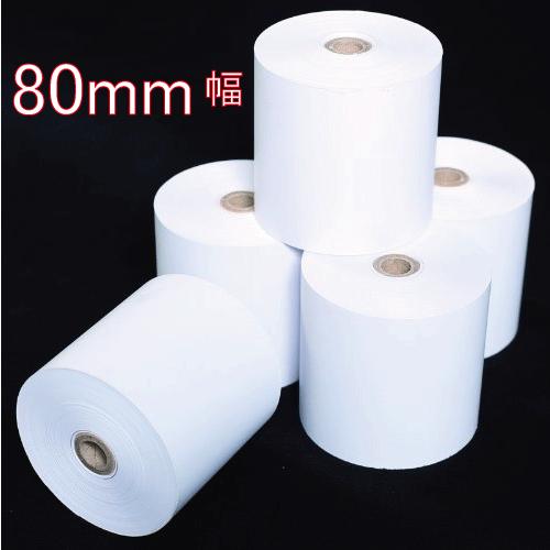 レジロール 感熱ロール紙 サーマル 幅 80mm（紙幅) x 12mm(内径) x 80mm(外径)...