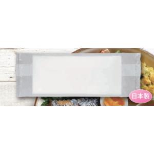 使い捨て　紙おしぼり　平型 2400枚  180 x 220mm 200枚 x 12パック パルクリ...