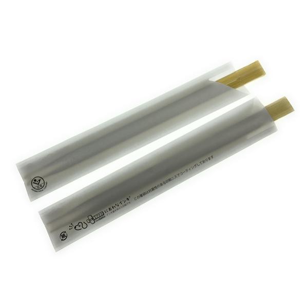 割り箸　竹箸21cm　箸袋 抗菌　袋入り 100膳 x 10パック 1000膳　白無地 業務用 国産...