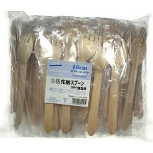 使い捨て　木製フォークスプーン16cm 個包装 100本 先割れスプーン業務用　テイクアウト