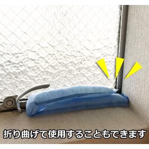 富士パックス 置くだけ簡単 結露お悩み110番...の詳細画像3