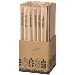 木製マドラー 14cm 未晒し　個包装　紙完封　100本 使い捨て