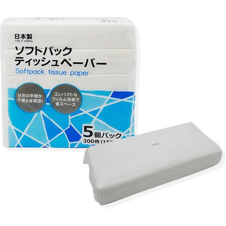 ティッシュペーパー　ソフトパックティッシュ　300枚(150組)  5個 x 6パック 30個　