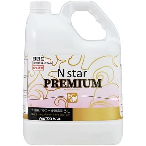 ニイタカ　Nスター　プレミアム 5L 手指消毒用　ノロウイルス アルコール消毒液　業務用