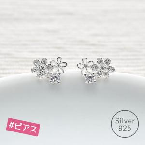 可愛い 安い ピアス 通販の商品一覧 通販 Yahoo ショッピング