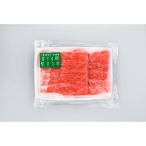 しゃぶしゃぶ用 もも:200g