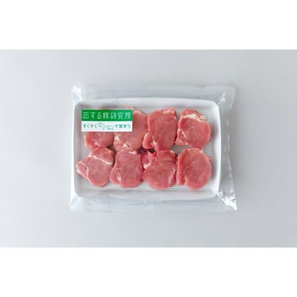 ステーキ・とんかつ用 ヒレ:200g