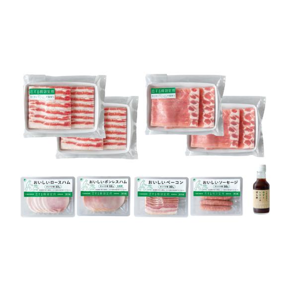 SH：しゃぶしゃぶとハムとベーコンとソーセージのセット