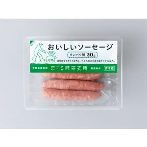 OS:おうちdeしゃぶしゃぶセットの詳細画像3