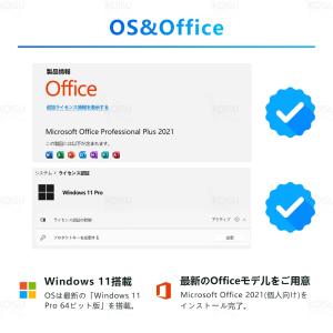 ノートパソコン パソコン 新品 安い wind...の詳細画像5