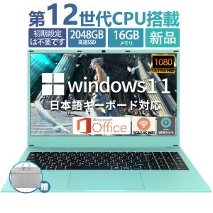 ノートパソコン タブレット windows11 安い 新品 office 搭載 ノートパソコン タブレット windows11 安い 新品 office 搭載