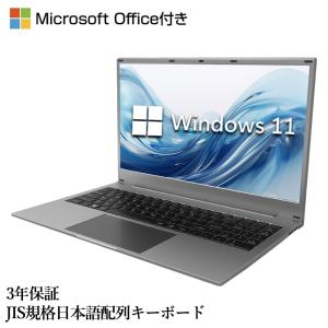 ノートパソコン タブレット windows11 安い 新品 office 搭載 ノートパソコン タブレット windows11 安い 新品 office 搭載