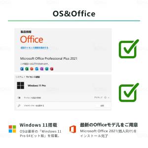 ノートパソコン 新品 安い windows11...の詳細画像1