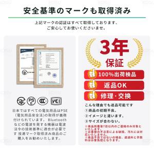 デスクトップパソコン 一体型pc 21/23型...の詳細画像2