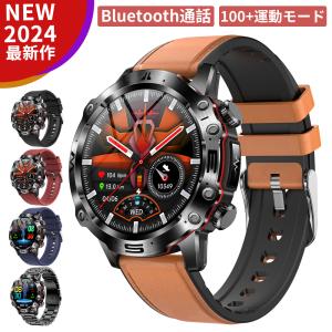 新品同様 Apple Watch Series8 45mm GPS スターライト スマホ 新品同様 Apple Watch Series8 45mm GPS スターライト スマホ